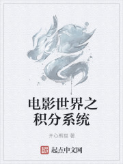 叶汐瑶曾祖叶秋