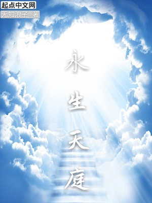 女友小惠的YIN荡生活