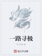 牵丝戏