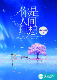 芊泽花新浪