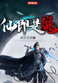 巧克力游戏