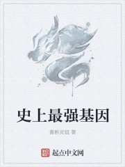 寸寸销魂（玉锁瑶台）