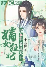 非礼勿动，男神轻点爱