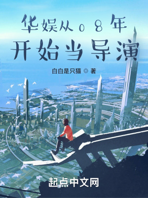 余生悲欢皆为你
