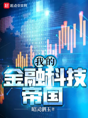 有老师在别怕