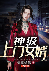 假面骑士另一个时王