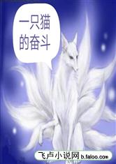 盛世收藏