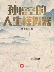 小草2019