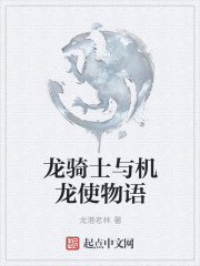 月旦俯拾