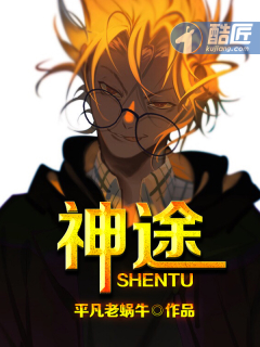 暖爱之病娇学神入怀来