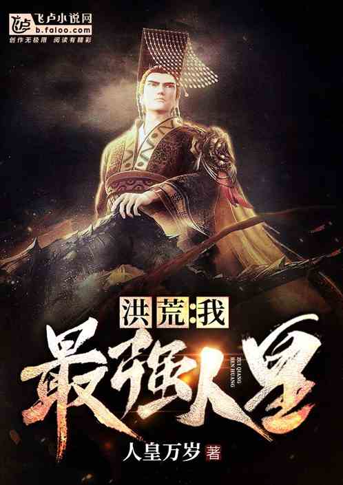坑爹的重生+番外