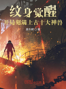 都市强医