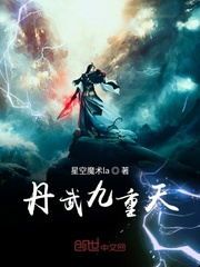 穿越九零：福妻好运来