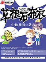 骑砍系统：从开拓领主开始