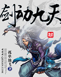 篮球高校