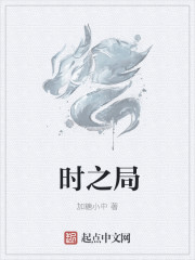 短篇奇幻故事：商场怪谈