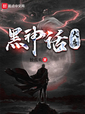 春意浓浓