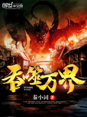 笨蛋老哥（兄妹骨科）