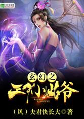 赤粿的妈妈