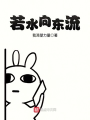 弃妇田园将军宠妻