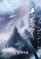 残暴鳏夫他嗜血无情