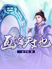 爱你从走到跑