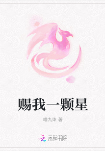 不要我还怀着孕呢慢一点