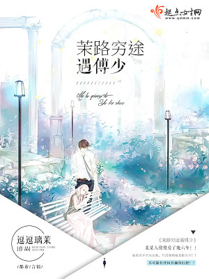 阿彻hbl