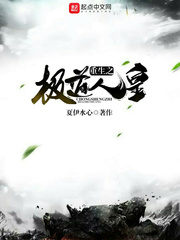 我成了师兄们的解药