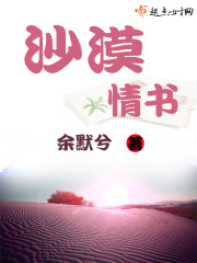 [清穿]清穿之贵人纳喇氏