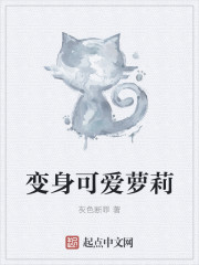 婚后相爱：老公轻点疼