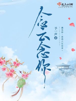 书连