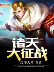 彼时年少，守望晴天