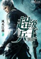双胞胎姐妹齐上阵小乔大乔