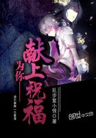 [洪荒]二足金乌