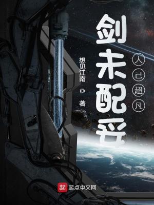 我的霸道娇妻