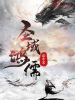 欲情超市