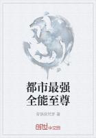 365dni小说中文