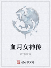空调维修工老李郑妙妙