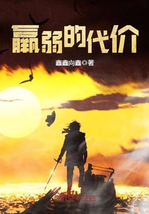 绝色总裁赖上我