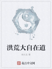 鬓边不是海棠红是男男