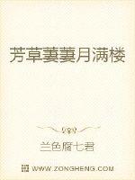 只有你听到