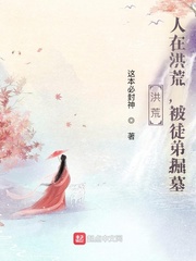 帝王夺娇