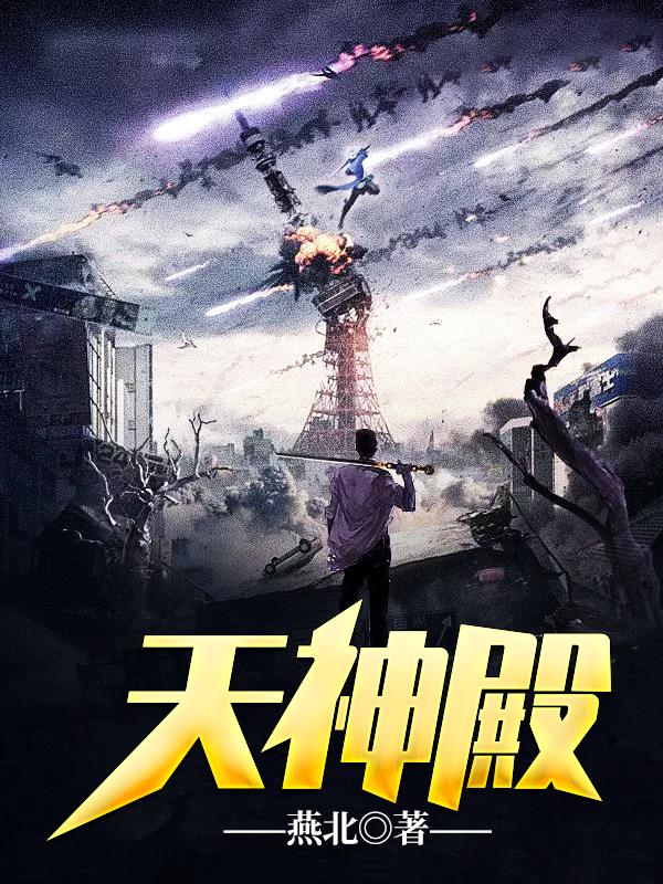 顶流替身[娱乐圈]