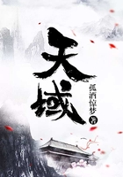 我的妈妈柳梦若之军训全传