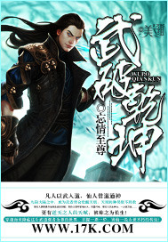巨星写文掉马啦[穿书]