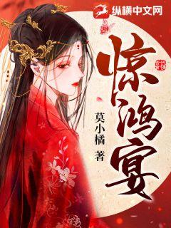 伪装瘫痪