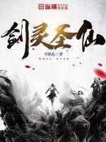 宫夜霄程漓月小说