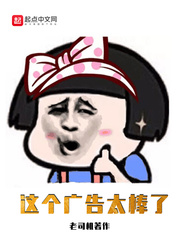 1王9帅12宫
