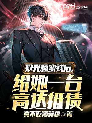 归路